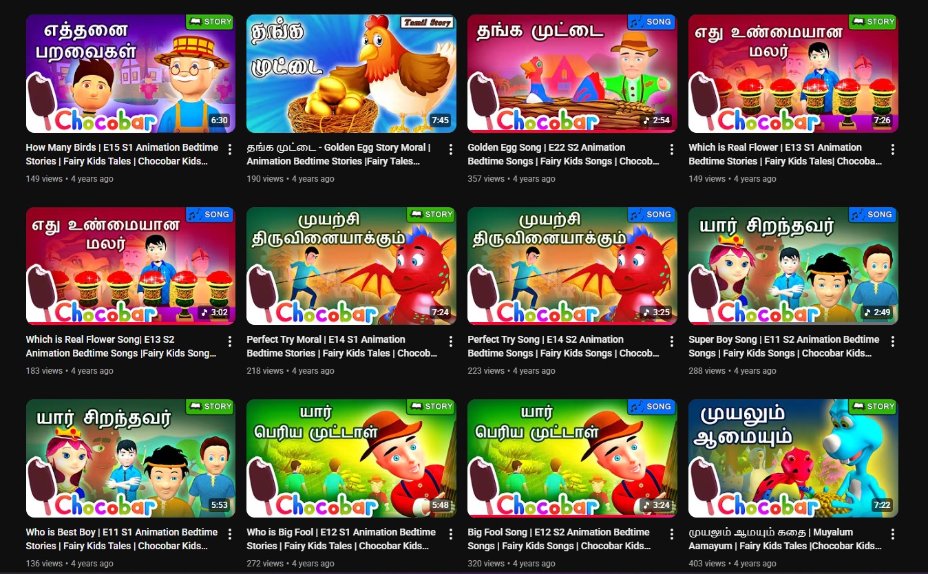 Edutainment Content - Educational Marketing Campaign Case Study