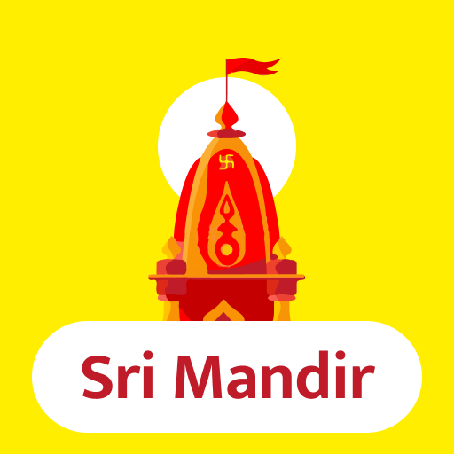 Sri Mandir - WorkingEye Client Logo